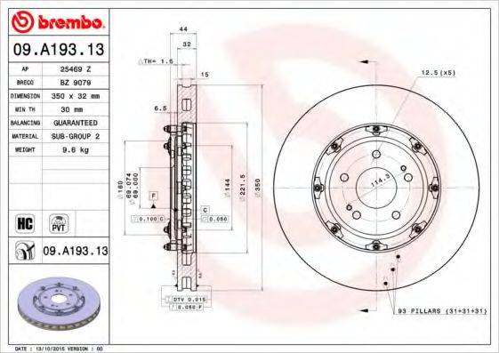 MITSUBISHI 4615A184 гальмівний диск