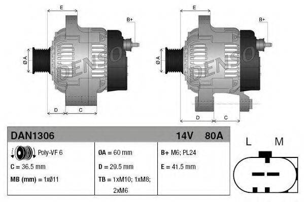 TOYOTA 27060-0Q180 Генератор