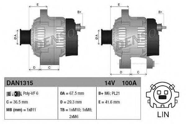 TOYOTA 27060-0Q151 Генератор