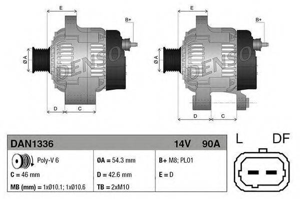 BOSCH 4941 Генератор