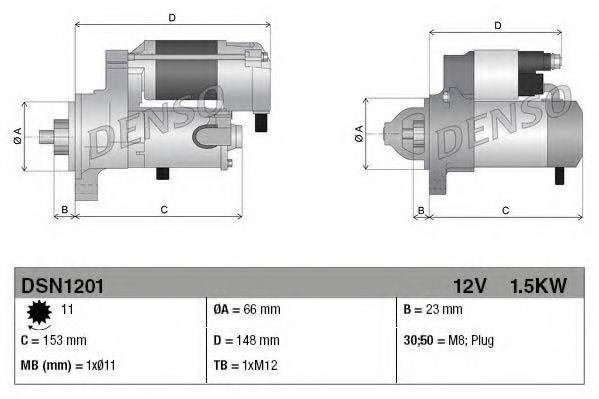 BOSCH 2523 Стартер