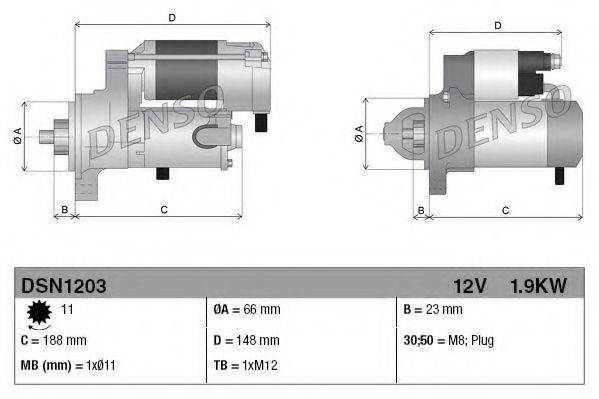 BOSCH 2516 Стартер