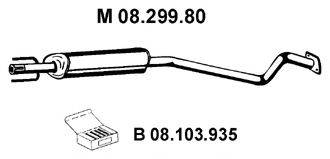TESH 250541 Середній глушник вихлопних газів