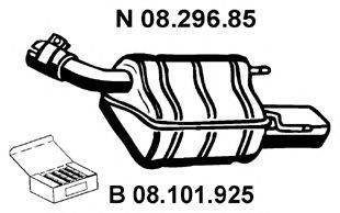 ROSI 40433 Глушник вихлопних газів кінцевий