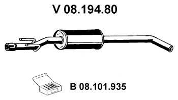 ROSI 14923 Передглушувач вихлопних газів
