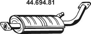 TESH 230695 Середній глушник вихлопних газів