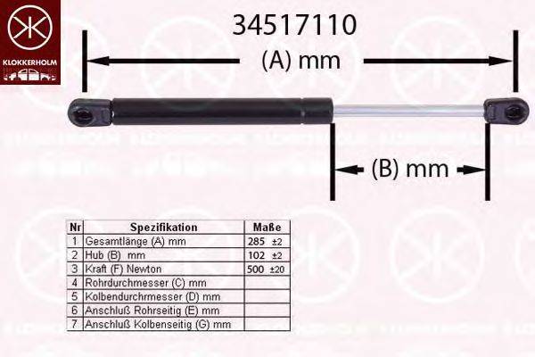 MAZDA GJ6A56930C Газова пружина, кришка багажника