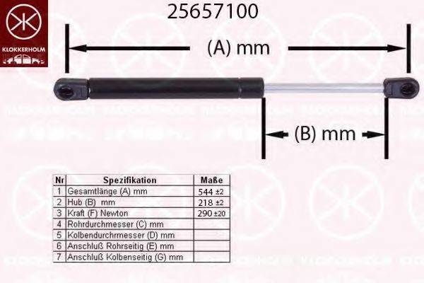 FORD 1 514 965 Газова пружина, кришка багажника