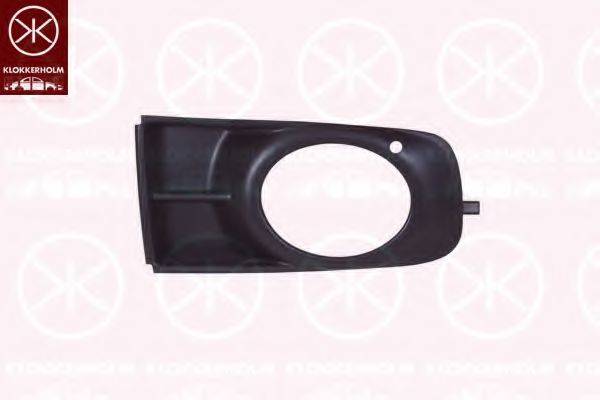 ROVER DPF100470 Ґрати вентилятора, буфер