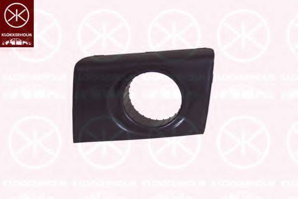 HYUNDAI 86557-2E000 Корпус протитуманна фара
