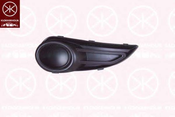 CITROEN 7422 A7 Ґрати вентилятора, буфер