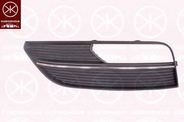 AUDI 8V3 807 681A 9B9 Ґрати вентилятора, буфер