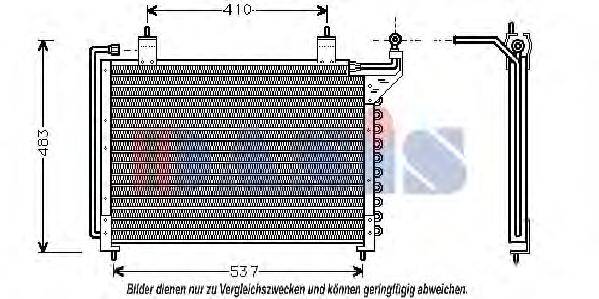 AKS DASIS 77005013 Конденсатор, кондиціонер