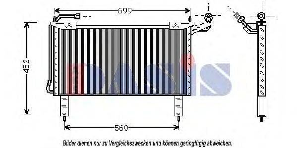 AKS DASIS 77005017 Конденсатор, кондиціонер