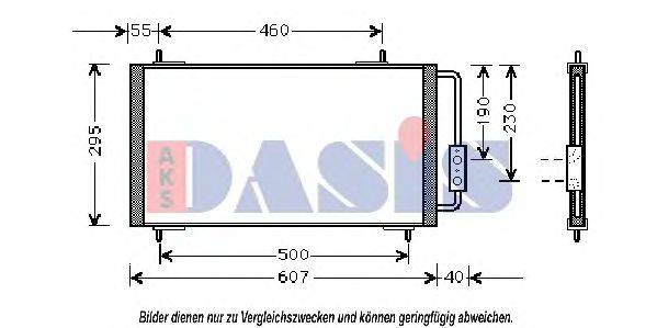 AKS DASIS JRB100450 Конденсатор, кондиціонер