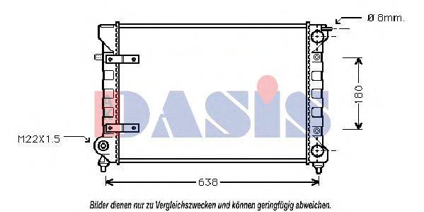 AKS DASIS VW2048 Радіатор, охолодження двигуна