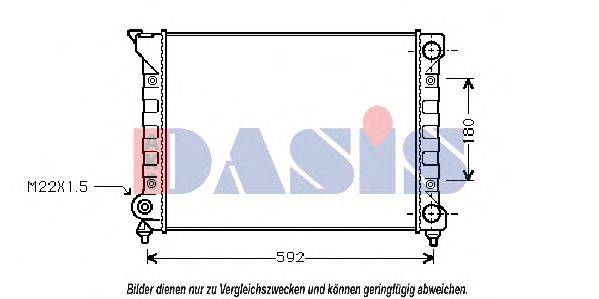 AKS DASIS VW2071 Радіатор, охолодження двигуна