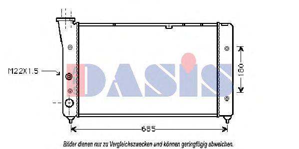 AKS DASIS VW2081 Радіатор, охолодження двигуна