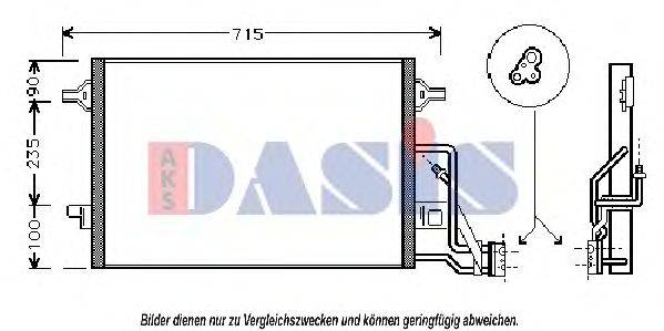AKS DASIS 58005189 Конденсатор, кондиціонер