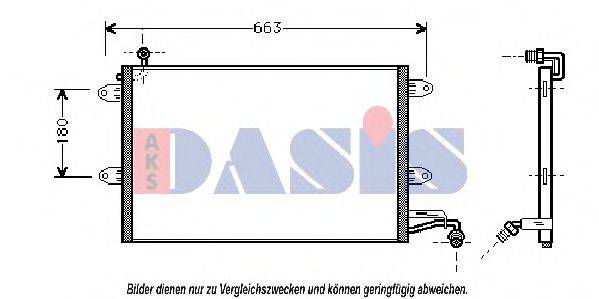 AKS DASIS 58005143 Конденсатор, кондиціонер