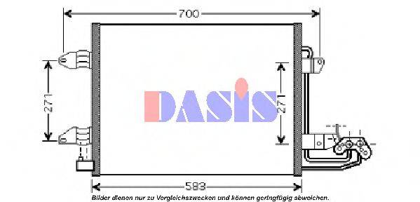 AKS DASIS 58005209 Конденсатор, кондиціонер