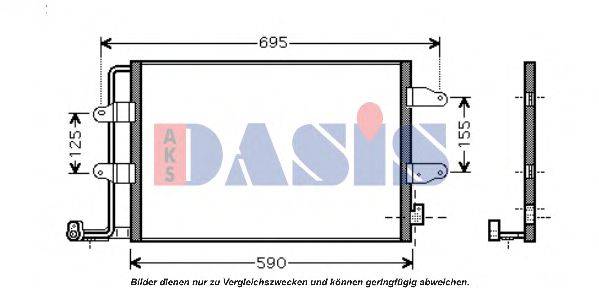 AKS DASIS 58005252 Конденсатор, кондиціонер