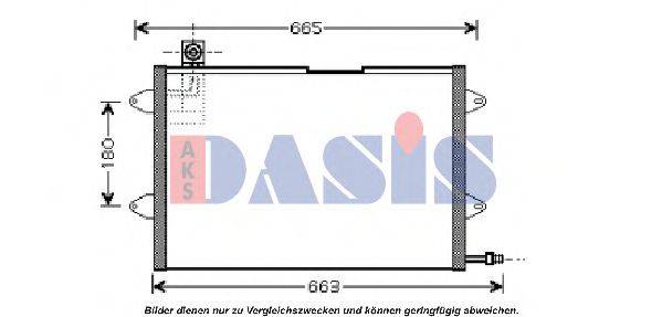 AKS DASIS 58005146 Конденсатор, кондиціонер