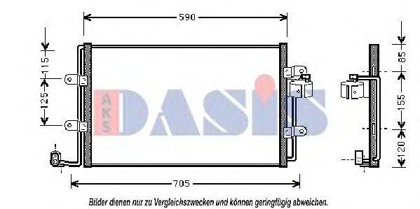 AKS DASIS 58005176 Конденсатор, кондиціонер