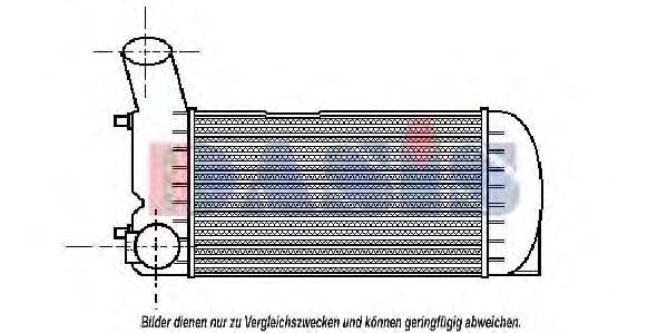 AKS DASIS 25002033 Інтеркулер
