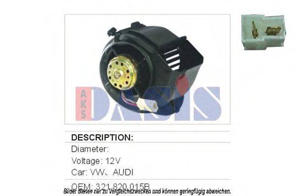 VAG 321820021 Вентилятор салону