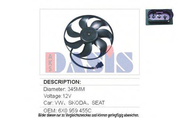 AKS DASIS 048025N