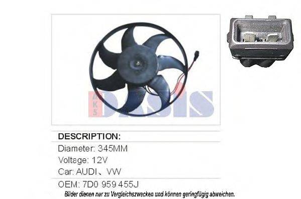 VAG 7D0959455F Вентилятор, охолодження двигуна