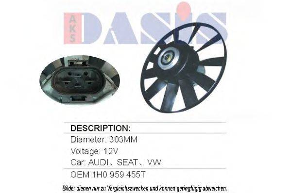 VAG 1H0959455AD Вентилятор, охолодження двигуна