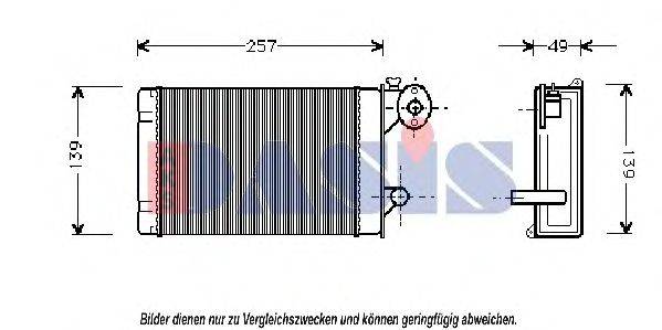 AKS DASIS VW6062 Теплообмінник, опалення салону