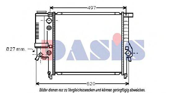 AKS DASIS BW2125 Радіатор, охолодження двигуна