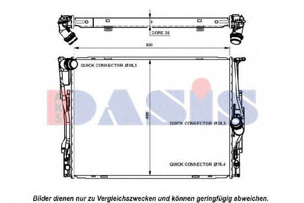 AKS DASIS BW2303 Радіатор, охолодження двигуна