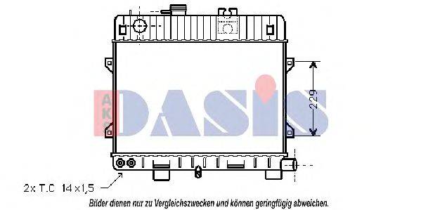 AKS DASIS BW2110 Радіатор, охолодження двигуна