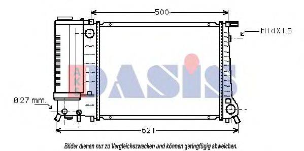 AKS DASIS BW2083 Радіатор, охолодження двигуна