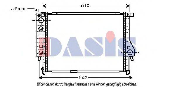 AKS DASIS BW2136 Радіатор, охолодження двигуна