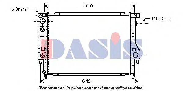 AKS DASIS BW2048 Радіатор, охолодження двигуна