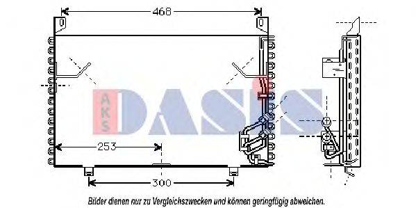 AKS DASIS BW5199 Конденсатор, кондиціонер
