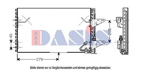 AKS DASIS BW5200 Конденсатор, кондиціонер