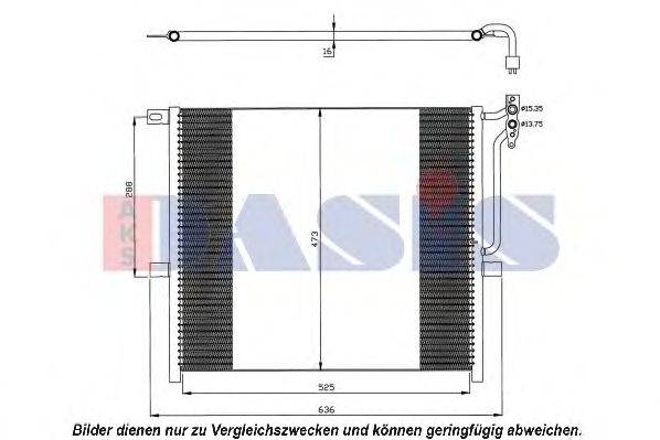AKS DASIS X3 Конденсатор, кондиціонер