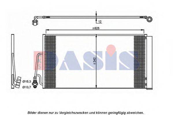 AKS DASIS BW5363 Конденсатор, кондиціонер