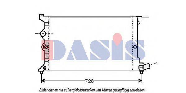 AKS DASIS CN2072 Радіатор, охолодження двигуна