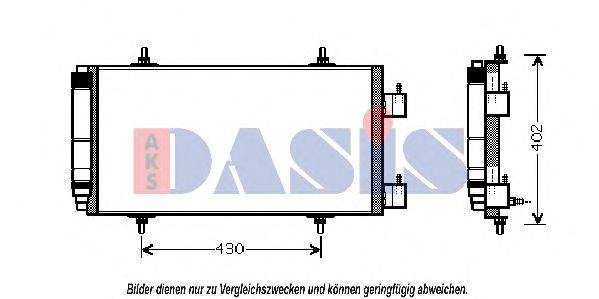 AKS DASIS CN5226D Конденсатор, кондиціонер