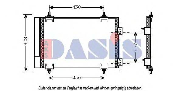 AKS DASIS CN5231D Конденсатор, кондиціонер