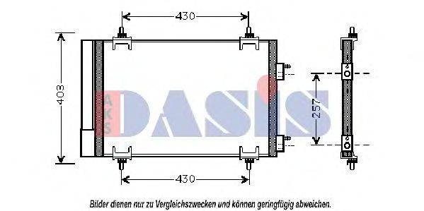 AKS DASIS CNA5230D Конденсатор, кондиціонер