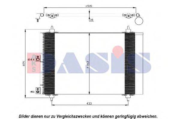 AKS DASIS CN5241D Конденсатор, кондиціонер