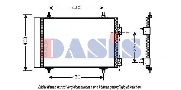 AKS DASIS CN5240D Конденсатор, кондиціонер